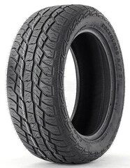 Rockblade A/T Ii